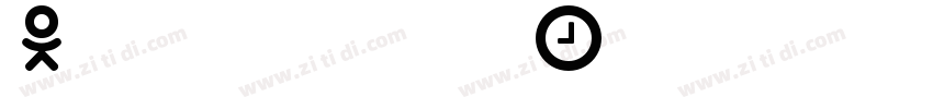 Premium Tissue字体转换